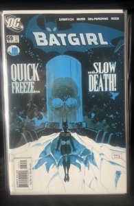 Batgirl #69 (2005)