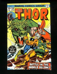 Thor #238