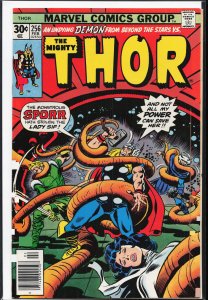 Thor #256 (1977) Thor