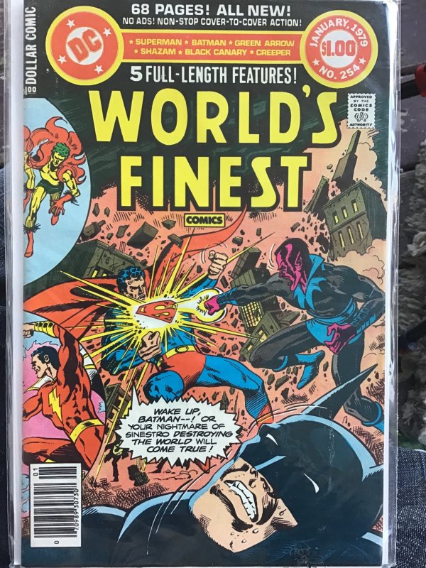 World's Finest Comics #254 (1979)