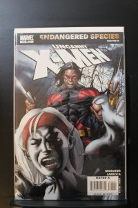 The Uncanny X-Men #490 (2007)