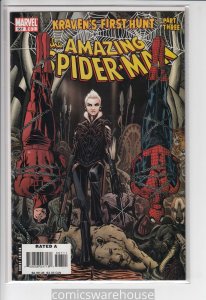 AMAZING SPIDER-MAN (1963 MARVEL) #567 FN/VF B00215