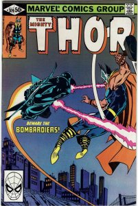 Thor #309 (1966 v1) NM-