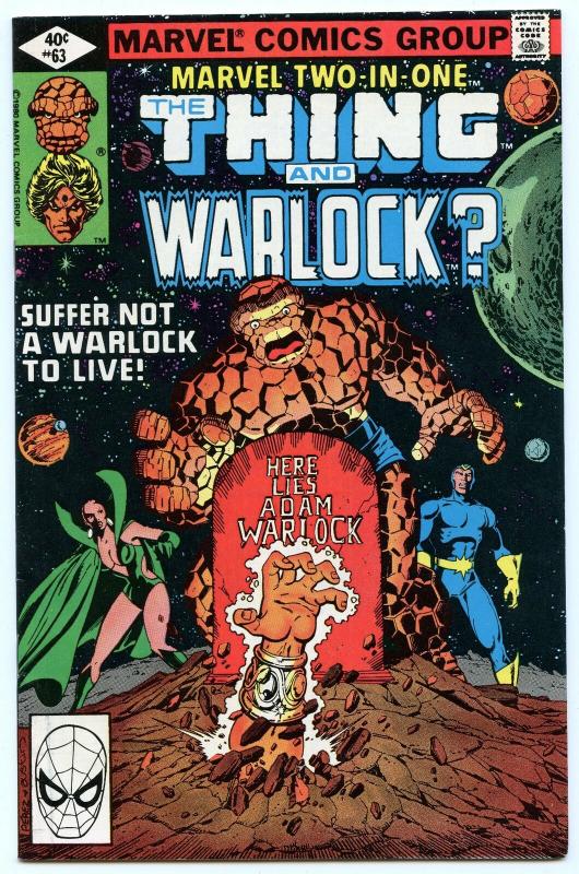 Marvel Two-In-One 63 May 1980 NM- (9.2)