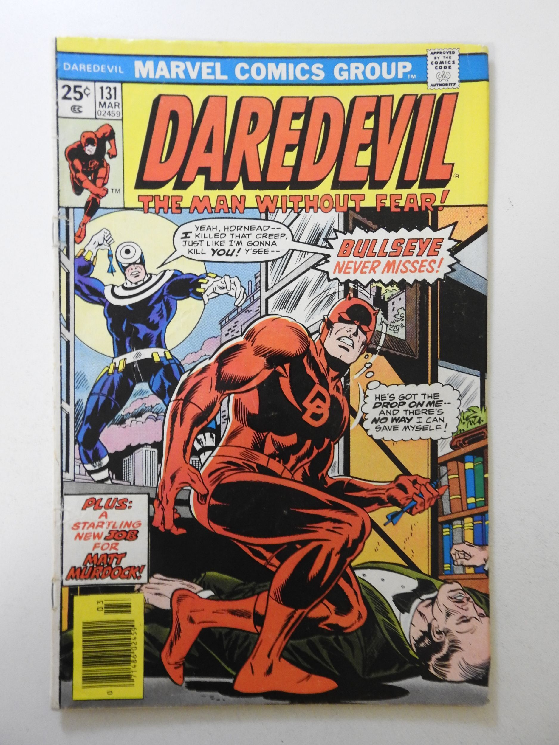 Daredevil #131 (1976) VG Condition MVS intact! 1st App of the new ...