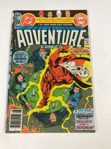 Adventure Comics 464 7.5 Vf- Very Fine- Dc Bronze Age