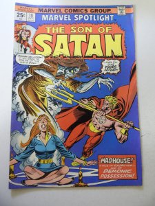 Marvel Spotlight #18 (1974) FN Condition MVS Intact