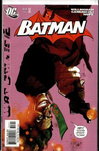 Batman #643 (2005) Batman