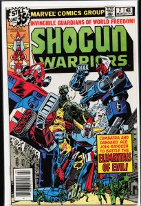 Shogun Warriors #2 (1979) The Shogun Warriors