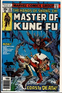 Master of Kung Fu #62 (1978) Master of Kung Fu / Shang-Chi
