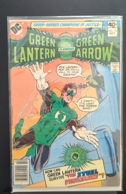 Green Lantern #121 (1979)