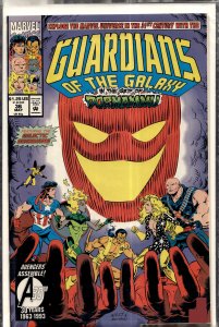 Guardians of the Galaxy #36 (1993) Guardians of the Galaxy