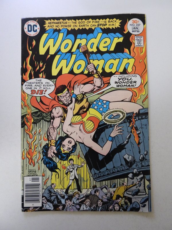 Wonder Woman #227 (1977) FN+ condition