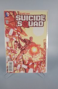New Suicide Squad #11 (2015)