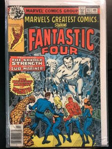 Marvel's Greatest Comics #82 (1979)