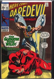 Daredevil #63 (1970) Daredevil