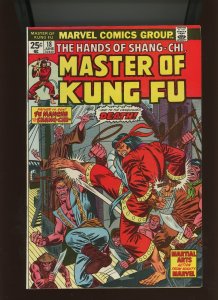 (1974) Master of Kung Fu #18: BRONZE AGE! ATTACK! (8.0)