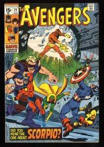 Avengers #72 VG/FN 5.0