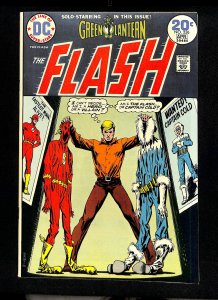 Flash #226