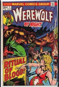 Werewolf by Night #7 (1973) Werewolf by Night