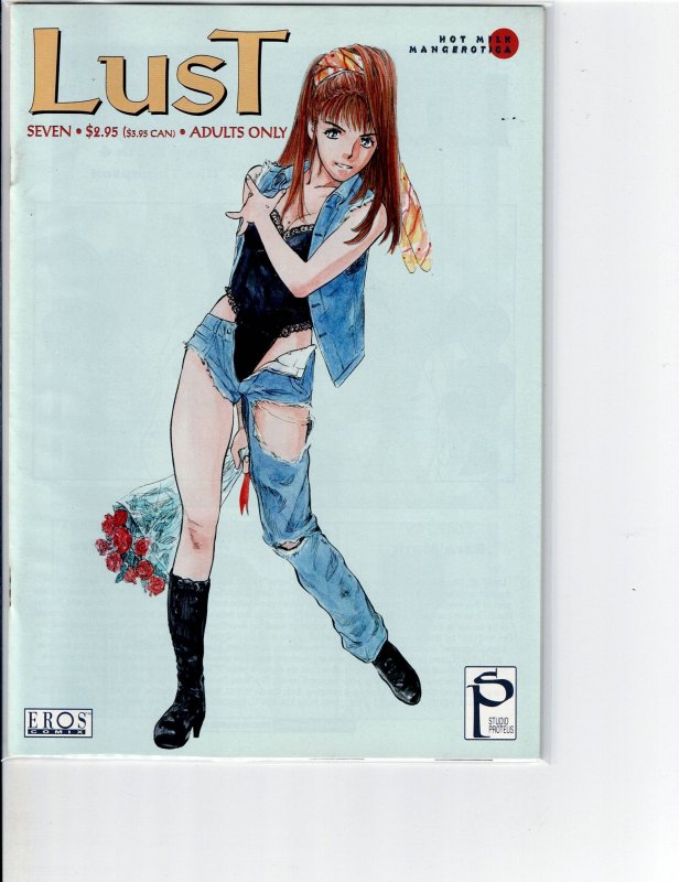 Lust #1 - 9 (1997) complete set