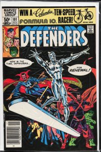 The Defenders #101 (1981) The Defenders