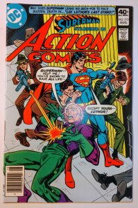 Action Comics #510 (7.5, 1980)