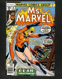 Ms. Marvel #14