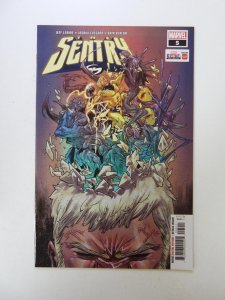 Sentry #5 (2018) NM- condition