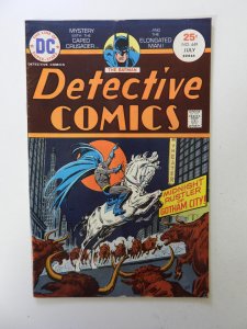 Detective Comics #449 (1975) VG+ condition subscription crease