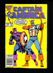 Captain America #317