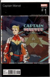 Captain Marvel #1 Hip Hop Variant!