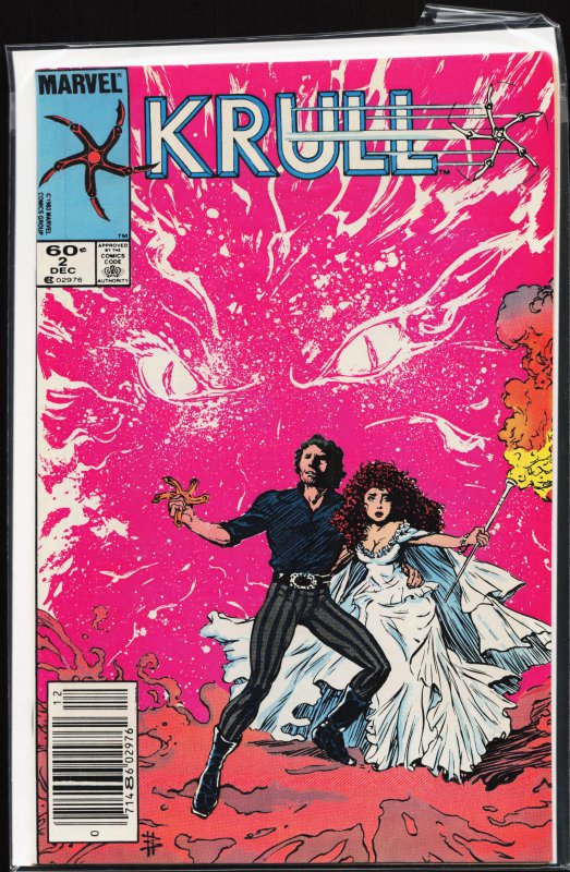 Krull #2 (1983) Colwyn
