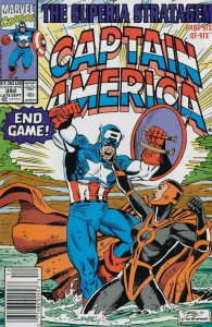 Captain America (1st Series) #392 VF/NM; Marvel | save on shipping - details ins 