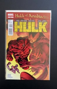 Hulk #44 (2012)