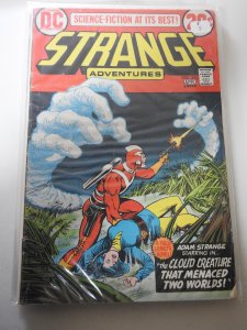 Strange Adventures #241 (1973)