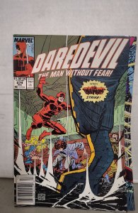 Daredevil #274 Newsstand Edition (1989). P15