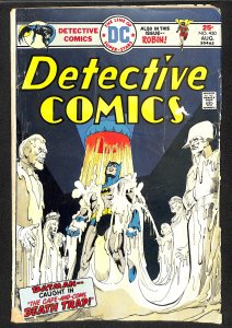 Detective Comics #450 (1975)