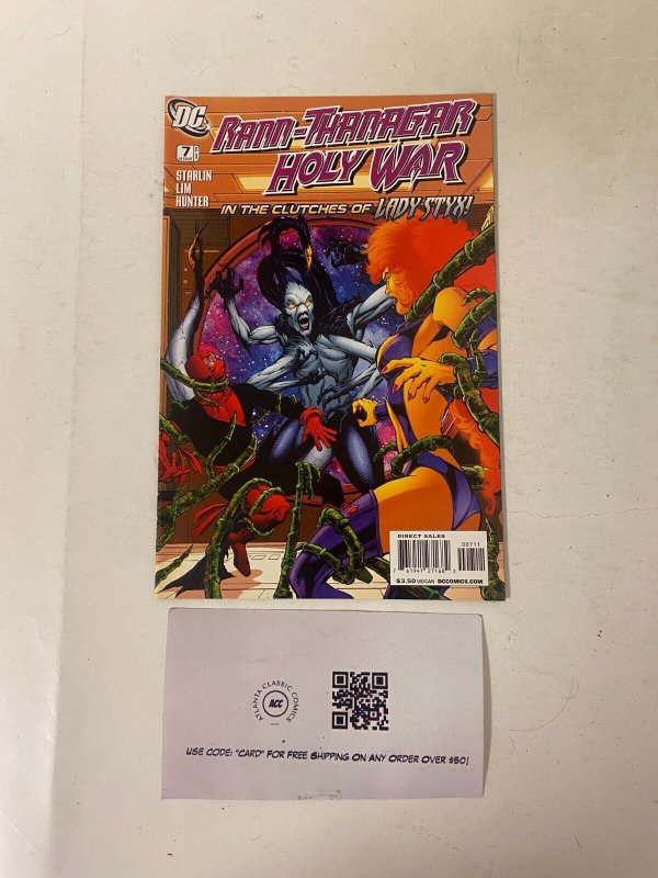 Rann-Thanagar Holy War #7 VF-NM DC Comics comic book 5 MS38