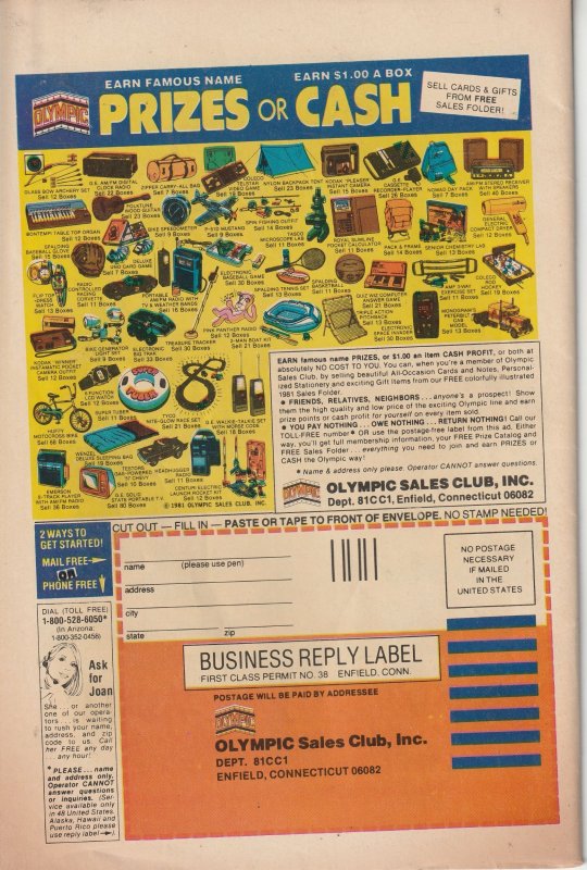 Fightin' Marines #156 (1981)