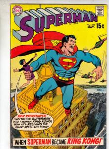 Superman #226 (May-70) VF+ High-Grade Superman, Jimmy Olsen,Lois Lane