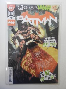 Batman #96 (2020)