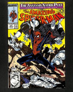Amazing Spider-Man #322
