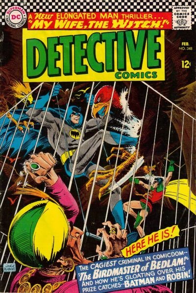 Detective Comics #348 (ungraded) stock photo / SCM