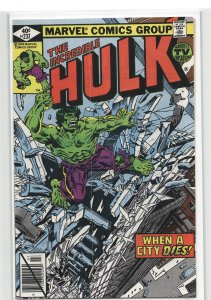 The Incredible Hulk #237 (1979) Hulk