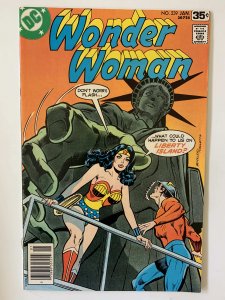 Wonder Woman #239 - VF/NM (1978)