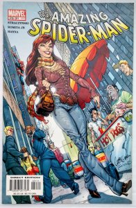 The Amazing Spider-Man #51 (NM-)(2003)