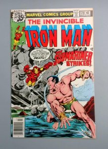 Iron Man #120 VF+ 1st Justin Hammer Marvel Comics 1979 JR1