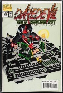 Daredevil #329 (1994) Daredevil