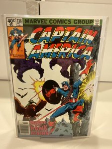 Captain America #238  1979  VF